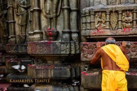 Kamakhya Temple



                                