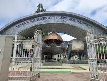 Dhekiakhowa Bornamghar



                                    