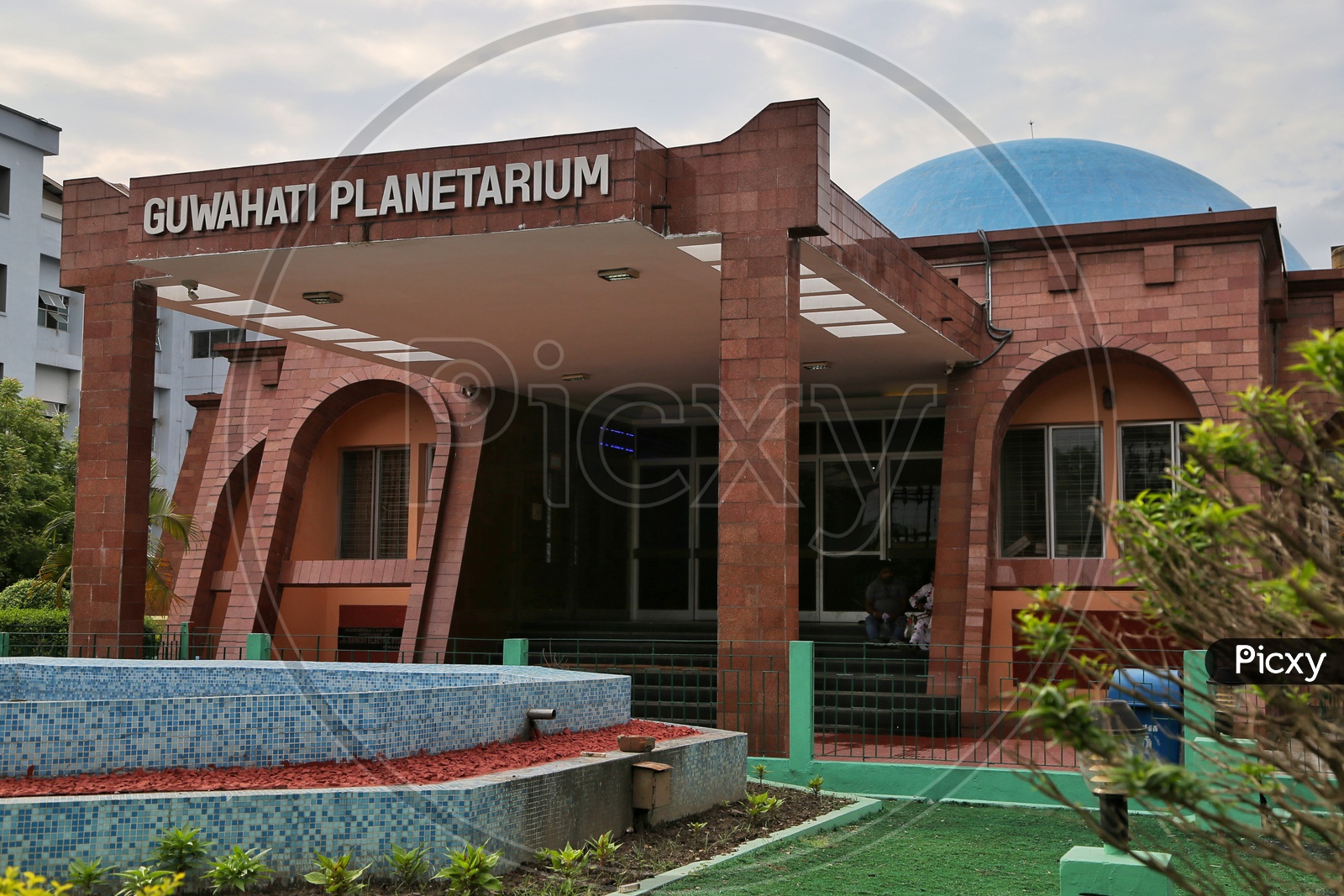 Guwahati Planetarium