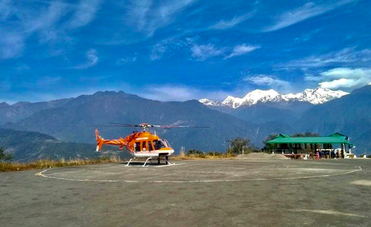 Visit Helipad Ground