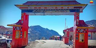 New Baba Mandir (Kupup)