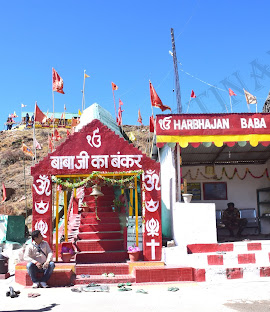 Old Baba Mandir