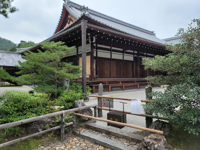 Visit Kinkaku-ji (Golden Pavilion) - Image 2